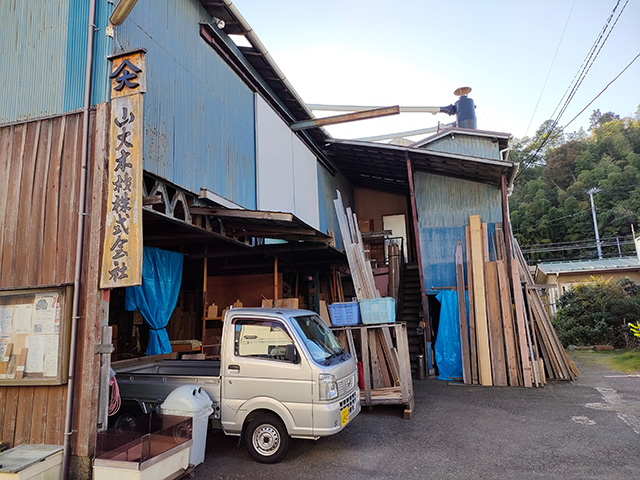 藤沢本町駅周辺