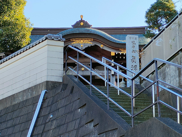 藤沢本町駅周辺